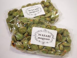 WASABI mogyoró 200 g